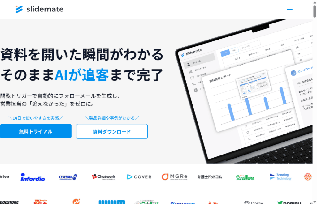 slidemate