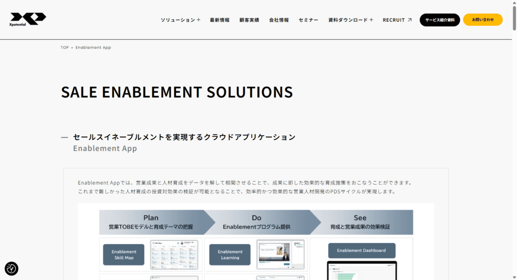 Enablement App